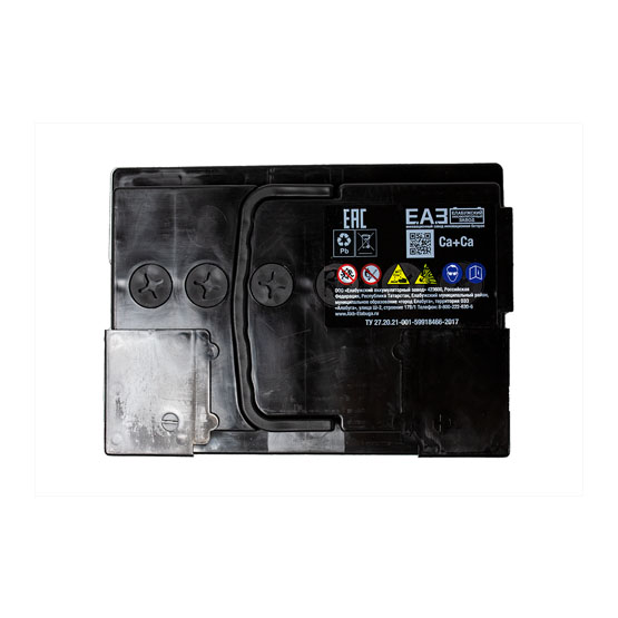 FORWARD GREEN 60 L (60 A/h) 242x175x190 мм - 2