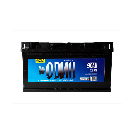 #ODИH 90 A/h 720 A R+ 353x175x190 мм - 3