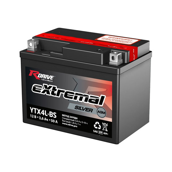 RDrive eXtremal Silver YTX4L-BS 3,5 A/h 50 A R+ 130x70x85 мм - 1