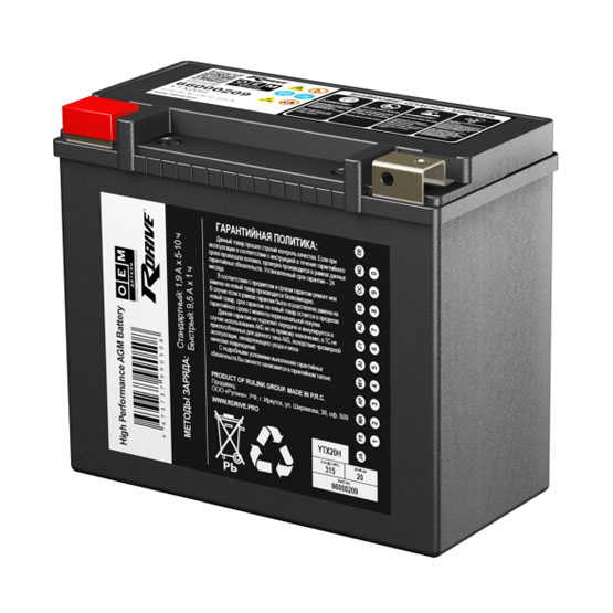 RDrive OEM YTX20H 19 A/h 315 A L+ 66000209 Harley Davidson 175x87x155 мм - 1