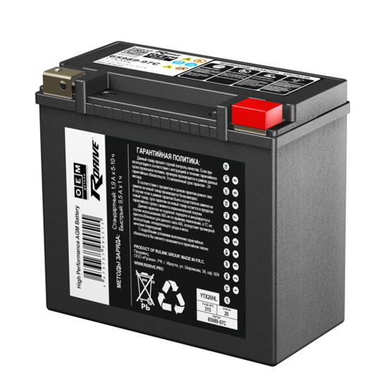 RDrive OEM YTX20HL 19 A/h 315 A R+ 65989-97C Harley Davidson 175x87x155 мм - 1