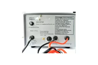 Зарядное устройство Maxinter PLUS-15CT 6/12/24V - 3