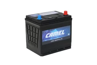 CAMEL Asia 75D23L 65 A/h 590 А R+ 230x171x220 мм - 2