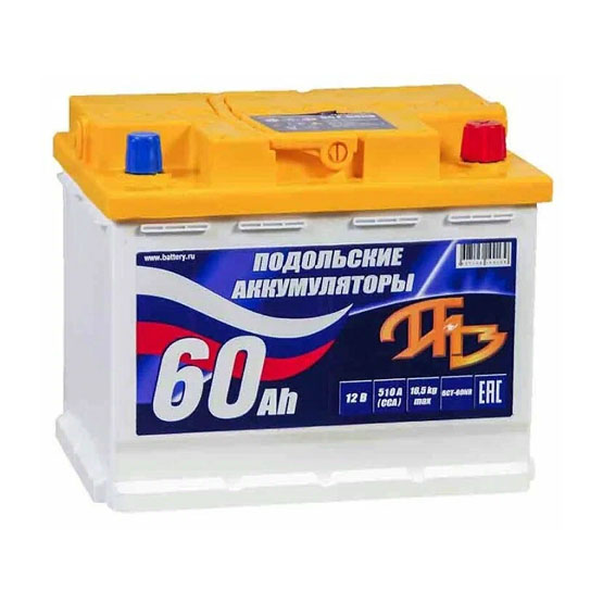 Подольские аккумуляторы 60 A/h 510 A R+ 242x175x190 мм - 1