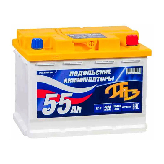 Подольские аккумуляторы 55 A/h 420 A R+ 242x175x190 мм - 1