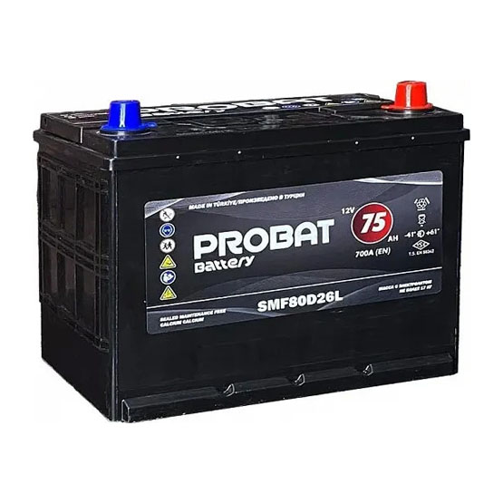 Probat Asia 75 A/h 700 A R+ 260x173x220 мм - 1