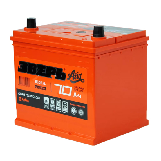 Зверь 85D23L 70 A/h 700 A R+ 230x175x225 мм - 3