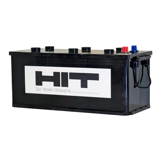 Hit 190 L (3) 190 A/h 1250 A L+ 513x223x223 мм - 1