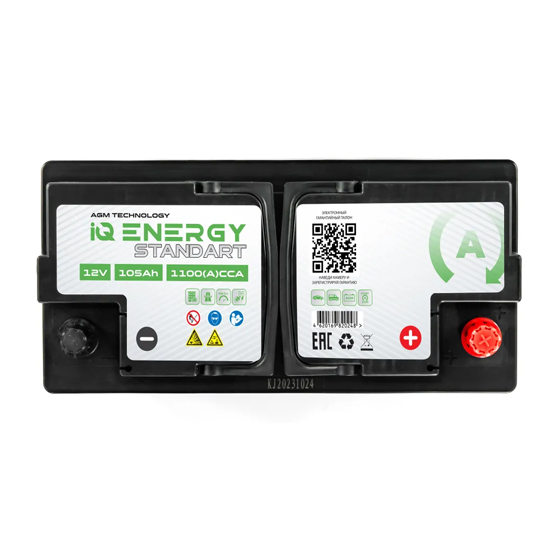 IQ Energy Standart AGM 105 A/h 1100 A R+ 393x175x190 мм - 2