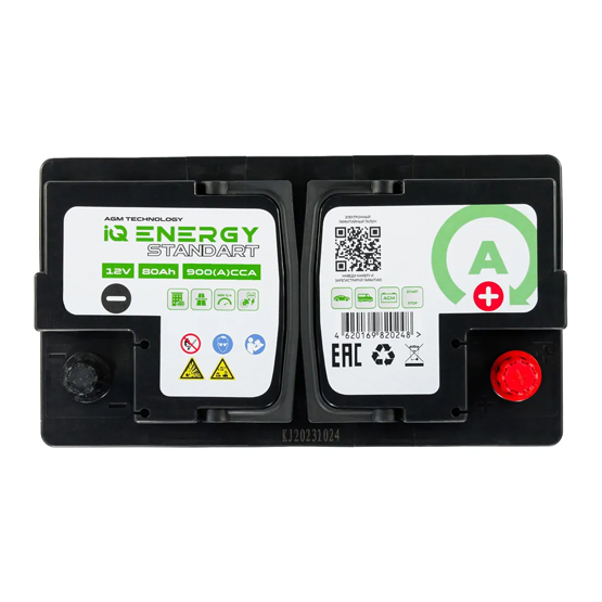 IQ Energy Standart AGM 80 A/h 900 A R+ 315х175х190 мм - 2