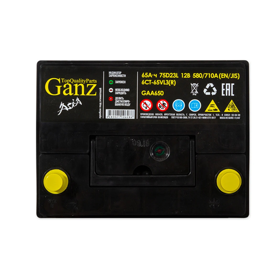 Ganz Asia 65 A/h 580 A R+ 230x170x220 мм - 3