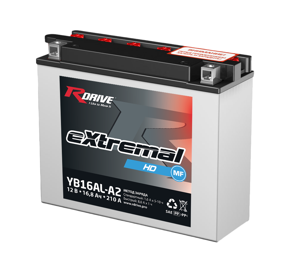 RDrive eXtremal HD YB16AL-A2 16 A/h 210 A R+ 205х70х162 мм - 1